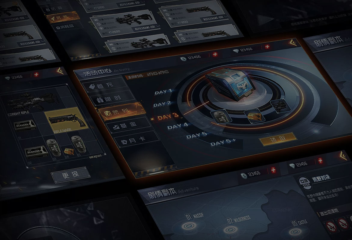 js3333线路检测中心:游戏UI-课程介绍