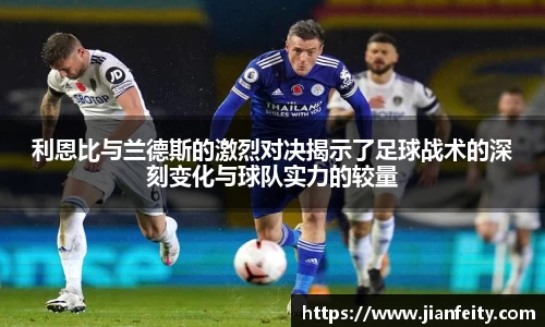 星空XK体育罗丽芬控股闪耀 2025 亚洲美容美发竞技交流赛，包揽 1 金 1 银 3 铜 10 优胜树中国美业新标杆！