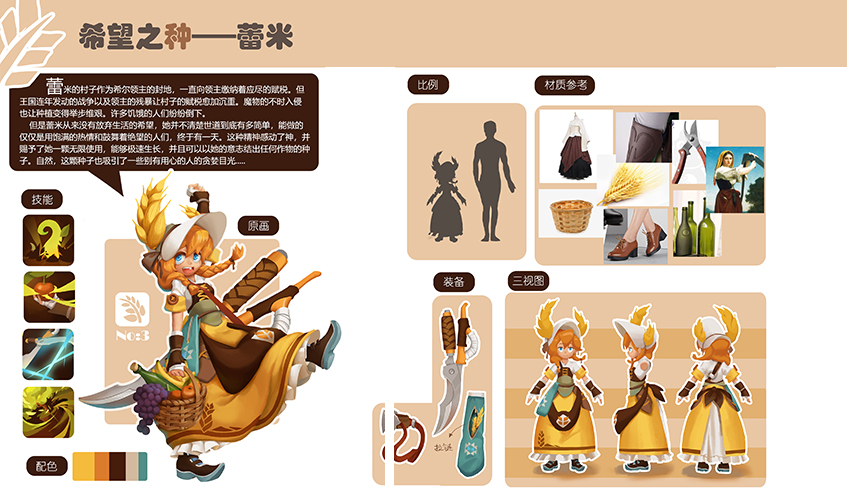 js3333线路检测中心