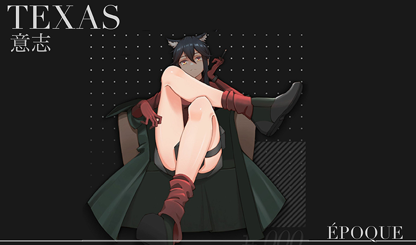 js3333线路检测中心