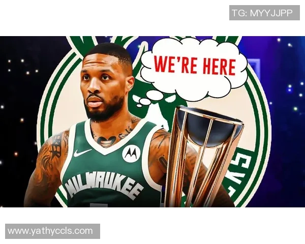 NBA巨星利拉德被曝疑似与当红女星传出亲密绯闻引发网友热议